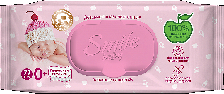 Chusteczki nawilżane dla noworodków z wygodnym zamknięciem, 72 szt. - Smile Ukraine Baby Newborn