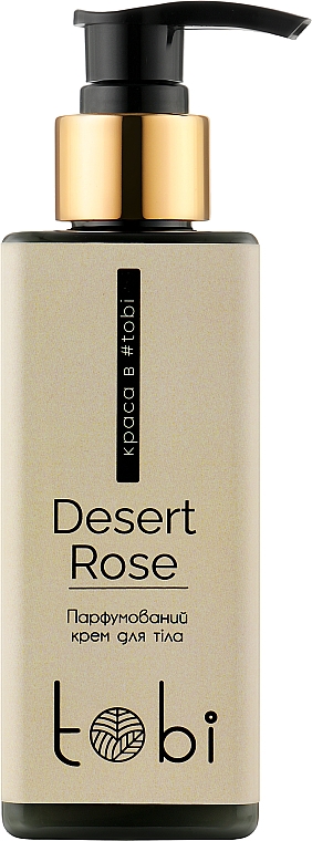 Perfumowany krem do ciała Desert Rose - Tobi Desert Rose — Zdjęcie N1