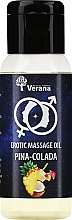 Olejek do masażu erotycznego Pina-colada - Verana Erotic Massage Oil Pina-Colada — Zdjęcie N1