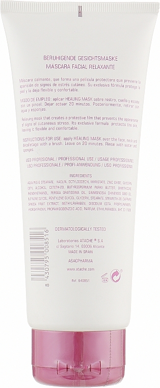 Kojąca maska ​​do twarzy - Atache Soft Derm Healing Mask — Zdjęcie N2