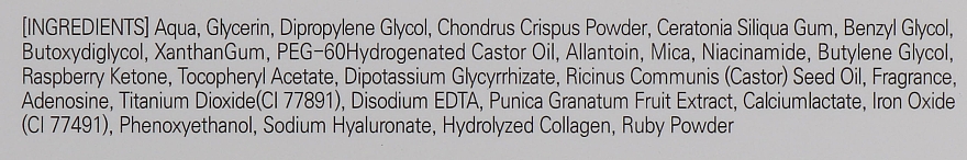 Plastry hydrożelowe pod oczy z ekstraktem z granatu i proszkiem rubinowym - BeauuGreen Pomegranate & Ruby Hydrogel Eye Patch — Zdjęcie N5