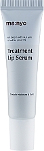 Rewitalizujące serum do ust z ceramidami - Manyo Factory Treatment Lip Serum — Zdjęcie N2