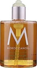PRZECENA! Mydło do rąk w płynie - MoroccanOil Fresh Bergamot Hand Wash * — Zdjęcie N2