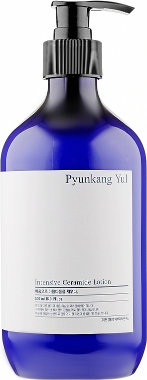 Nawilżający balsam do ciała - Pyunkang Yul Intensive Ceramide Lotion — Zdjęcie N1
