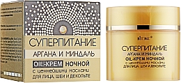 Kup Krem-olejek na noc z cennymi olejkami do twarzy, szyi i dekoltu - Vitex Superodżywcze