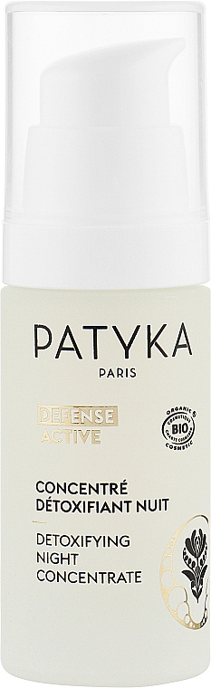 Koncentrat na noc - Patyka Defense Active Detoxifying Night Concentrate — Zdjęcie N1