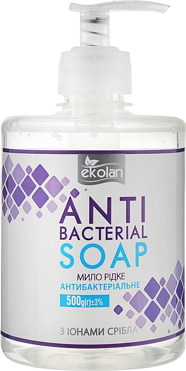 Mydło w płynie do rąk Antybakteryjne - Ekolan Antibacterial Soap — Zdjęcie N1