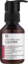 Wypełniacz do intensywnej odbudowy włosów - Collistar Attivi Puri Hair Phyto-Keratin Filler — Zdjęcie N1