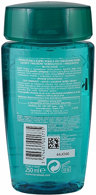 Hipoalergiczny szampon do wrażliwej skóry głowy - Kerastase Specifique Bain Vital Dermo Calm Shampoo — Zdjęcie N5