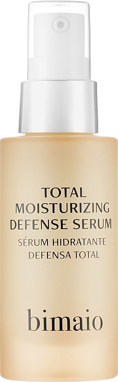 WYPRZEDAŻ Nawilżające serum ochronne do twarzy - Bimaio Total Moisturizing Defense Serum * — Zdjęcie N1