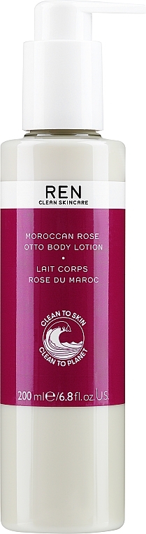 Odżywczy balsam do ciała - Ren Moroccan Rose Otto Body Lotion — Zdjęcie N1