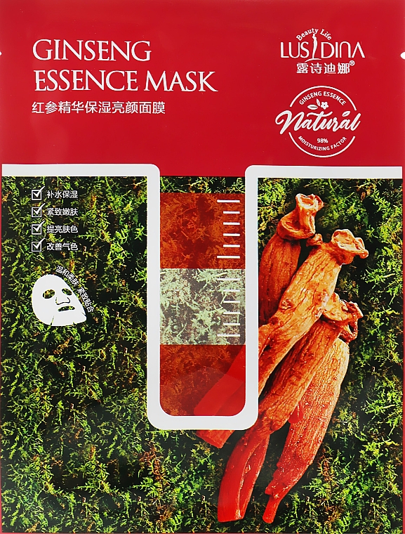 Maseczka do twarzy z wyciągiem z czerwonego żeń-szenia - Dizao Lusidina Ginseng Essence Mask — Zdjęcie N1