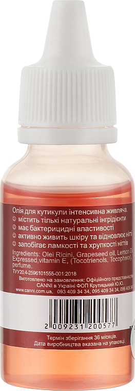 Oliwka do skórek Wiśnia - Canni Cuticle Oil Cherry — Zdjęcie N4