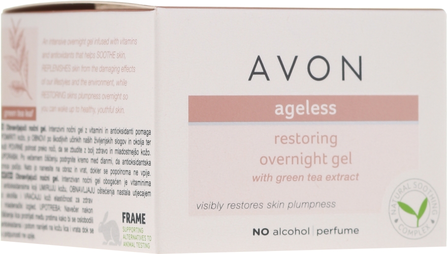 Przeciwstarzeniowy żel do twarzy na noc - Avon True Nutra Effects Ageless Overnight Gel — Zdjęcie N2