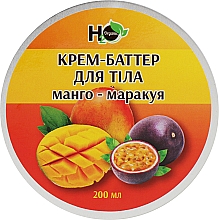 Krem-masło do ciała Mango-marakuja - H2Organic — Zdjęcie N1