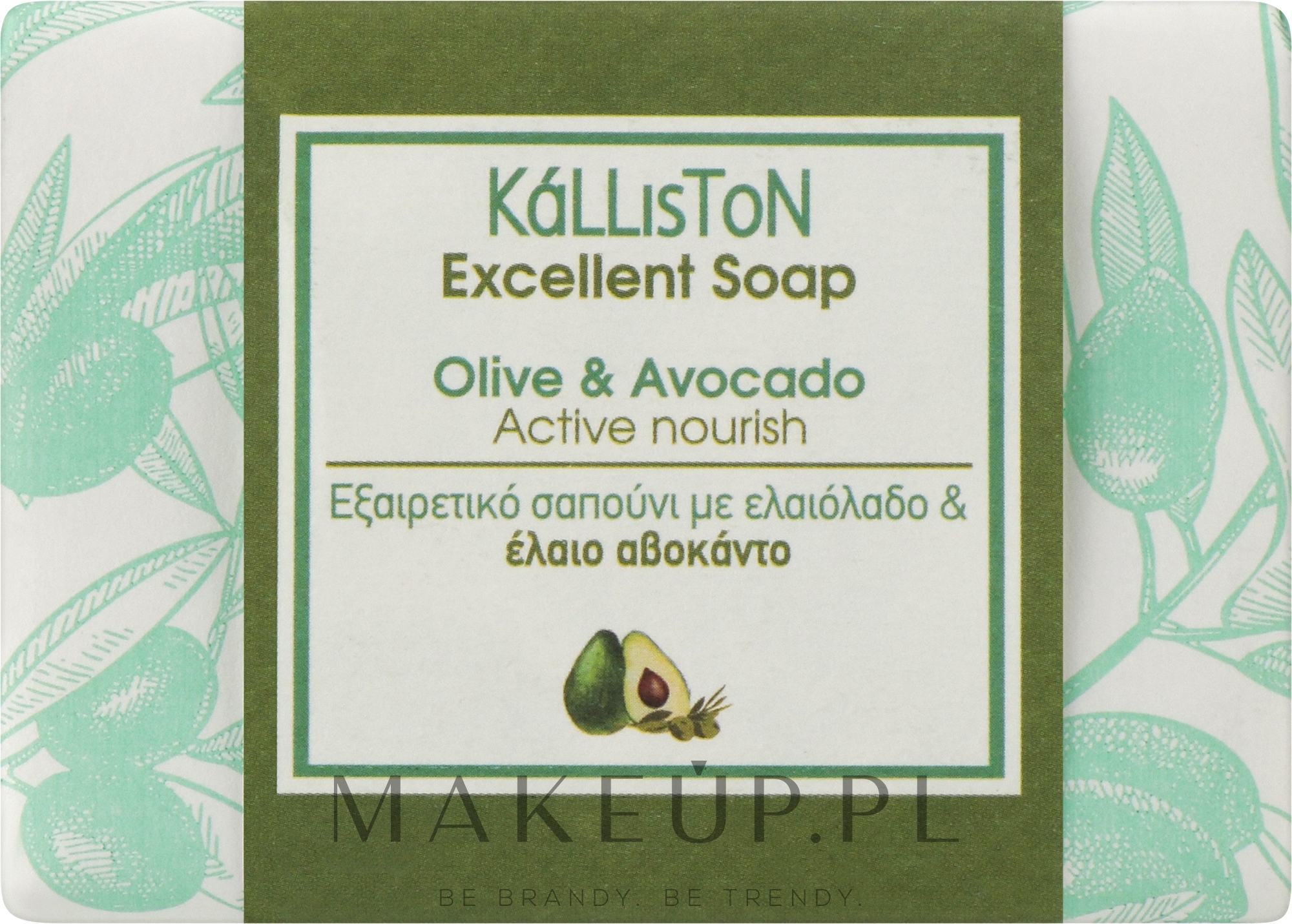 Tradycyjne mydło z olejkiem z awokado - Kalliston Traditional Pure Olive Oil Soap Active Nourish With Avocado Oil — Zdjęcie 100 g