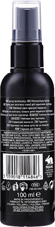 Termoochronny spray do włosów - Avon Advance Techniques Styling Heat Protection Leave-in Spray — Zdjęcie N2