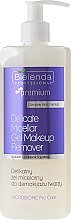 Kup Delikatny żel micelarny do demakijażu twarzy - Bielenda Professional Premium Microbiome Pro Care
