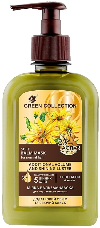 Delikatny balsam-maska ​​do włosów Dodatkowa objętość i promienny połysk - Green Collection — Zdjęcie N1