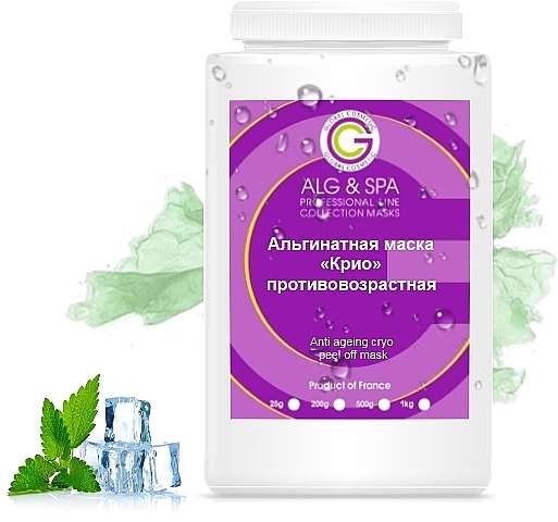 Maska alginianowa Krio przeciwstarzeniowa - ALG & SPA Professional Line Collection Masks Anti Ageing Cryo Peel off Mask — Zdjęcie N1