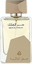Kup Lattafa Perfumes Ser Al Malik - Woda perfumowana