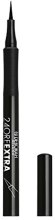 Wodoodporny eyeliner w pisaku - Deborah 24ore Extra Eyeliner Pen — Zdjęcie N1
