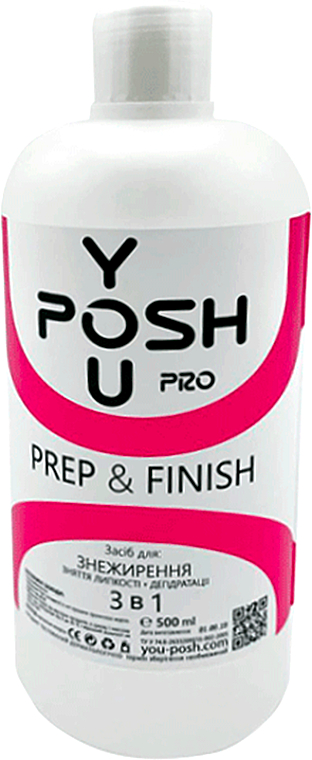 Odtłuszczacz do paznokci 3w1 - YouPOSH Prep & Finish — Zdjęcie N3