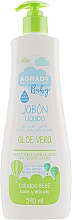 Kup Mydło w płynie dla dzieci - Agrado Aloe Vera Baby Liquid Soap