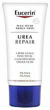 Zmiękczający krem do twarzy - Eucerin UreaRepair Face Cream 5% Urea — Zdjęcie N2