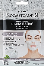 Kup Azjatycka biała glinka z liśćmi walterii do twarzy i ciała - Vitex Kosmetologia