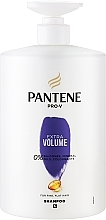 Szampon zwiększający objętość włosów cienkich - Pantene Pro-V Extra Volume Shampoo — Zdjęcie N4