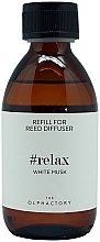 Olejek zapachowy do dyfuzorów Białe piżmo - Ambientair The Olphactory Relax White Musk Diffuser Refill — Zdjęcie N1