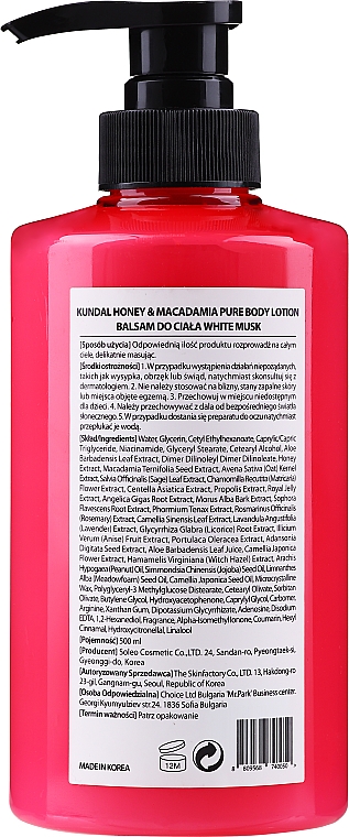 Naturalny nawilżająco-odświeżający balsam do ciała Białe piżmo - Kundal Honey & Macadamia White Musk Body Lotion — Zdjęcie N2