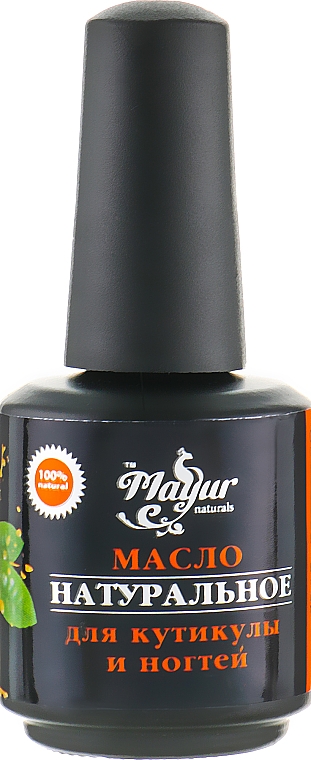 Zestaw olejków do brwi, rzęs i paznokci - Mayur (oil/12 ml + oil/15 ml) — Zdjęcie N4