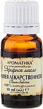 100% naturalny olejek eteryczny Szałwia - Aromatika — Zdjęcie N2