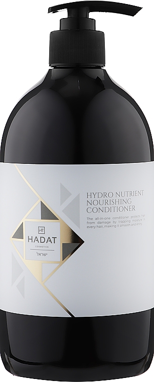 Nawilżająca odżywka do włosów - Hadat Cosmetics Hydro Nutrient Nourishing Conditioner — Zdjęcie N3