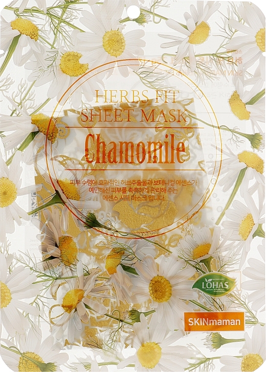 Maseczka do twarzy z ekstraktem z rumianku - NOHJ Herbs Fit Gold Rose Chamomile