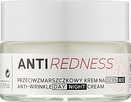 Przeciwzmarszczkowy krem na dzień i noc do redukcji pajączków cery naczynkowej - Mincer Pharma Anti Redness 1202 — Zdjęcie N1