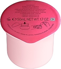 Kup Nawilżający krem ​​do twarzy z ekstraktem z korzenia żeń-szenia - Shiseido Essential Energy Hydrating Cream (Refill)