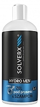 Kup Żel pod prysznic & szampon 2w1 dla mężczyzn - Solverx Hydro Men 2In1