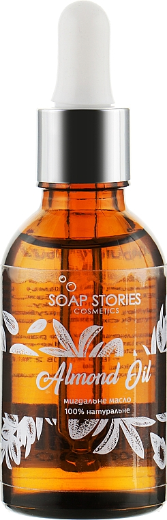 Rafinowany olejek migdałowy - Soap Stories Cosmetics Almond Oil — Zdjęcie N1