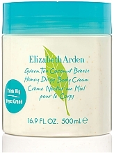 Kup Elizabeth Arden Green Tea Coconut Breeze - Krem do ciała