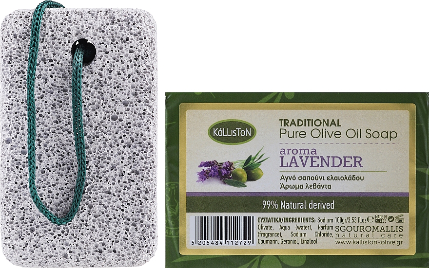 Zestaw, mydło o zapachu lawendy - Kalliston Gift Box (soap/100g + stone/1pcs) — Zdjęcie N2