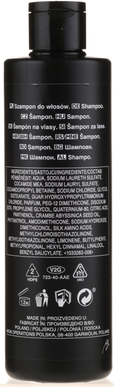 Nabłyszczający szampon do włosów - Avon Advance Techniques Ultimate Shine Shampoo — фото N4
