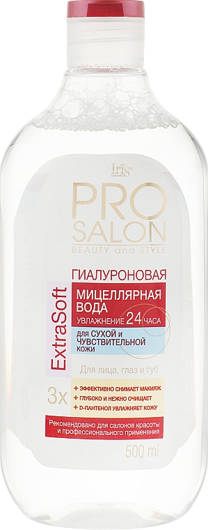 Hialuronowa woda micelarna do skóry suchej i wrażliwej - Iris Cosmetic Pro Salon
