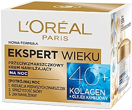Kup Nawilżający krem przeciwzmarszczkowy na noc 40+ - L'Oreal Paris Age Expert Night Cream