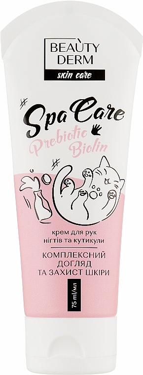 Krem do rąk, paznokci i skórek Kompleksowa pielęgnacja i ochrona skóry - Beauty Derm Skin Care Spa Care Prebiotic Biolin — Zdjęcie N1