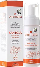 Kup Nawilżająca biopianka do mycia twarzy Kantola Gurdlina japońska - Orientana