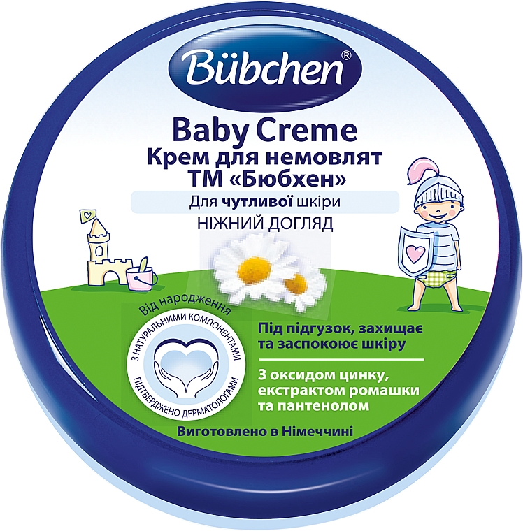 Krem dla niemowląt - Bubchen Baby Creme — Zdjęcie N3