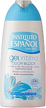 Odświeżający żel do higieny intymnej - Instituto Espanol Intimate Gel Odor Block  — Zdjęcie N1